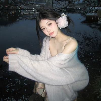 我的丈夫是废柴